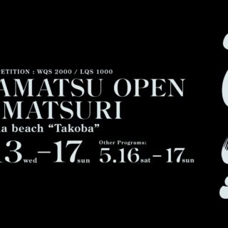 Hamamatsu open ヒート表公開｜Hamamatsu Open NAMIMATSURI LQS 1000